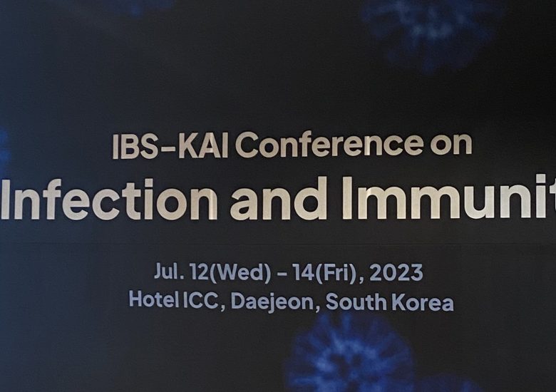 20230714 KAI Infection and Immunity Conferance